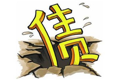 邳州要账公司：汽车销售公司欠款解决，讨债专家出手不凡！